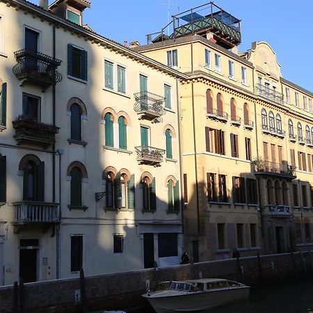 Ferienwohnung Casa Dei Cavalieri Venedig Exterior foto