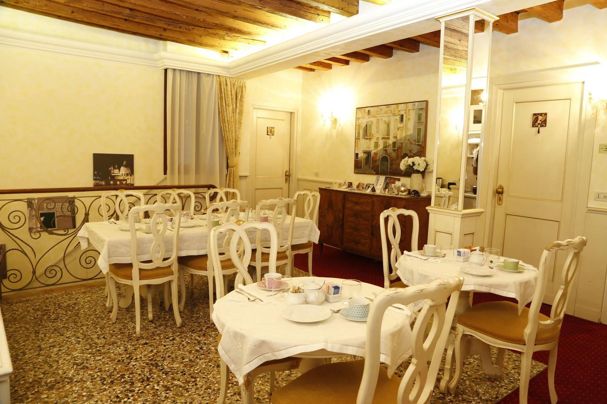 Ferienwohnung Casa Dei Cavalieri Venedig Exterior foto